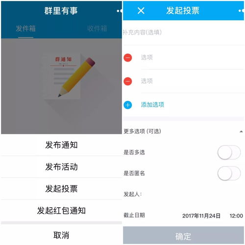 干貨 致我們單純的小程序