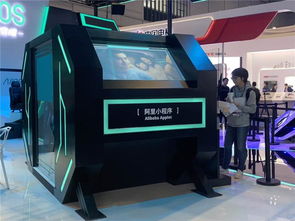 萬(wàn)億級(jí)市場(chǎng)的車聯(lián)網(wǎng),是真的新藍(lán)海,還是虛幻的蜃樓