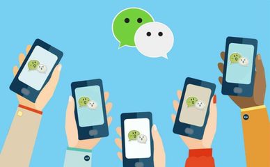 碼住！微信小程序運(yùn)營(yíng)方法大全