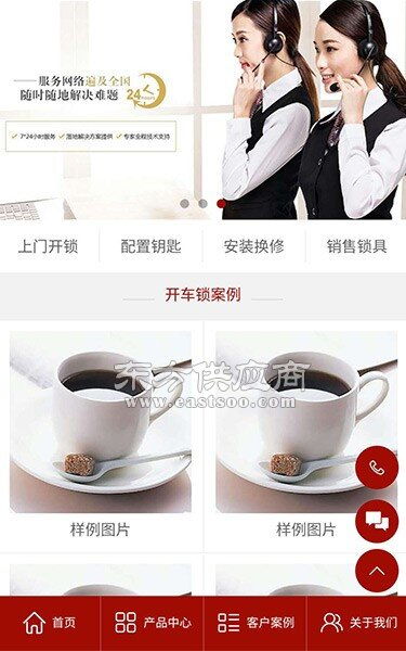 探索十堰微信小程序開發(fā) 企盟天助公司如何借助小程序?qū)崿F(xiàn)業(yè)務(wù)增長(zhǎng)